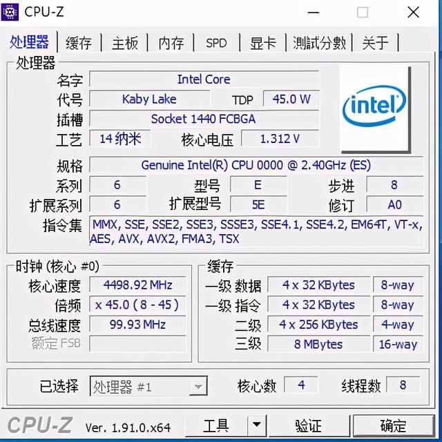 QL3X电脑如何组装，附组装配置单