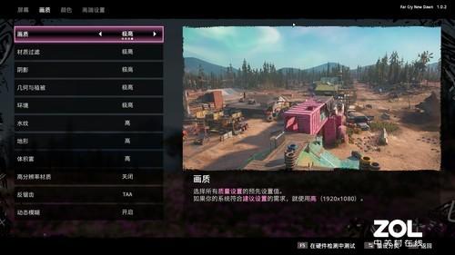 吾空笔记本电脑怎么样？吾空17T5游戏本评测