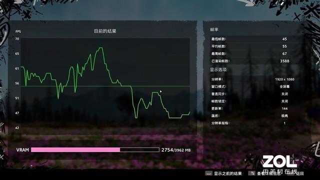 吾空笔记本电脑怎么样？吾空17T5游戏本评测