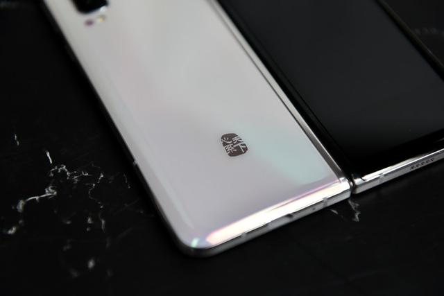 三星心系天下w2020折叠屏咋样 测评
