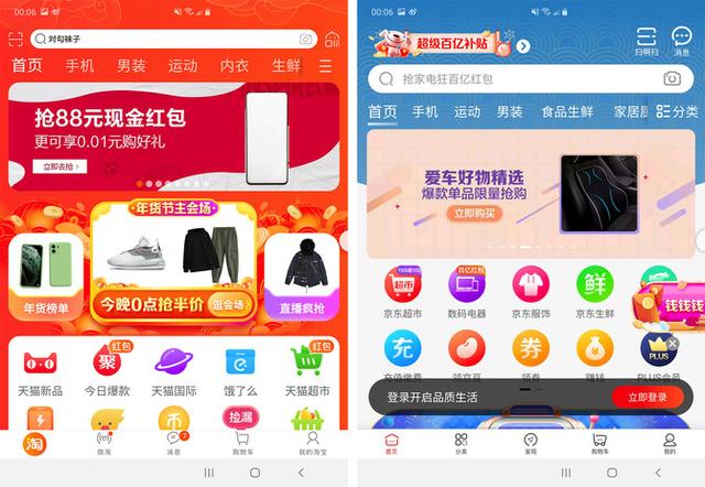 三星心系天下w2020折叠屏咋样 测评