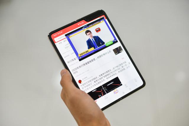三星心系天下w2020折叠屏咋样 测评