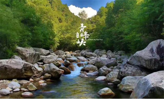 宝鸡哪些景区最近免门票（宝鸡哪些景区2020年免门票）
