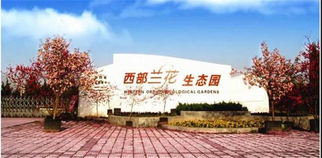宝鸡哪些景区最近免门票（宝鸡哪些景区2020年免门票）