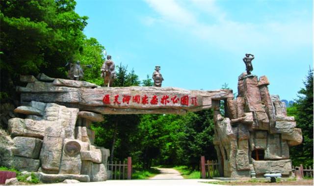 宝鸡哪些景区最近免门票（宝鸡哪些景区2020年免门票）