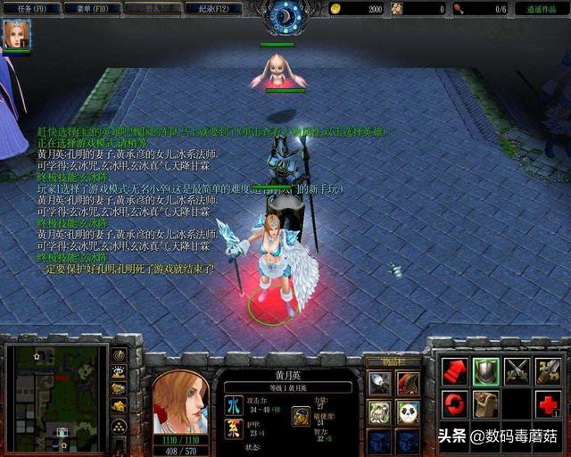 联想笔记本IdeaPad系列型号Z360，换内存教程