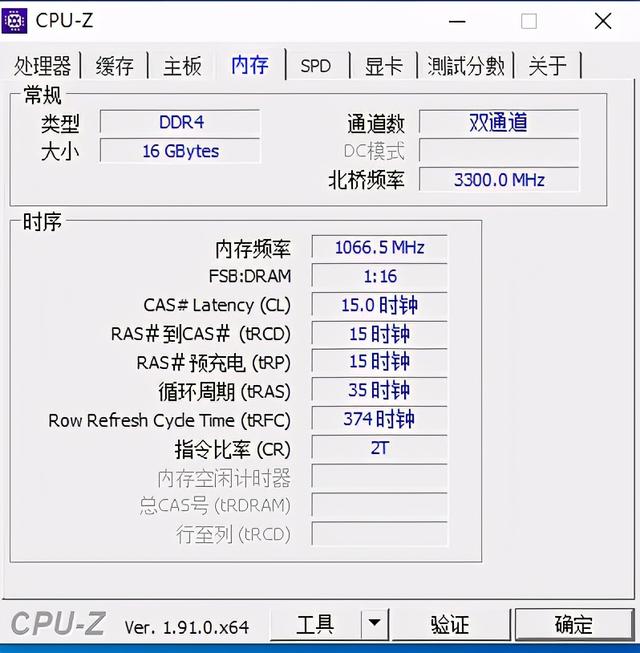 QL3X电脑如何组装，附组装配置单