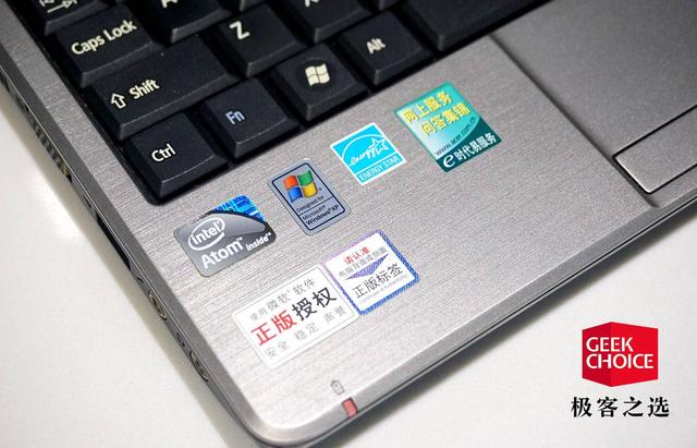10年前的笔记本电脑宏碁 Aspire One D250，还能上网打游戏