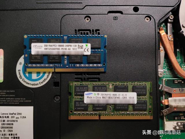 联想笔记本IdeaPad系列型号Z360，换内存教程