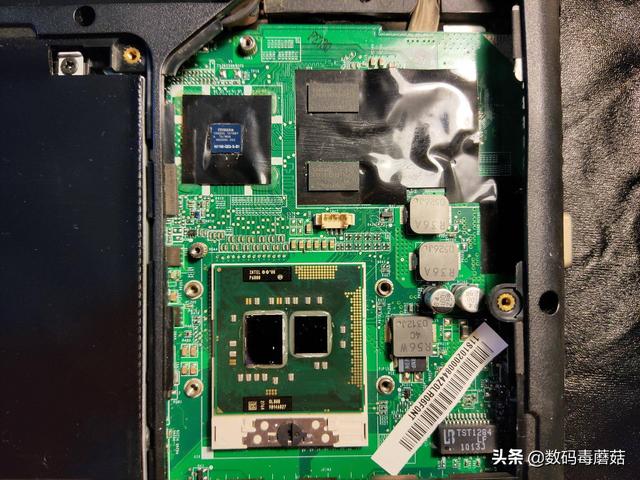联想笔记本IdeaPad系列型号Z360，换内存教程