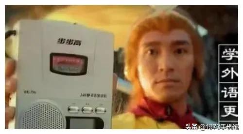 步步高手机发展史(步步高手机多少年历史了)