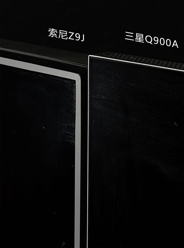 索尼Z9J和三星QN900A买哪个？那个更好？