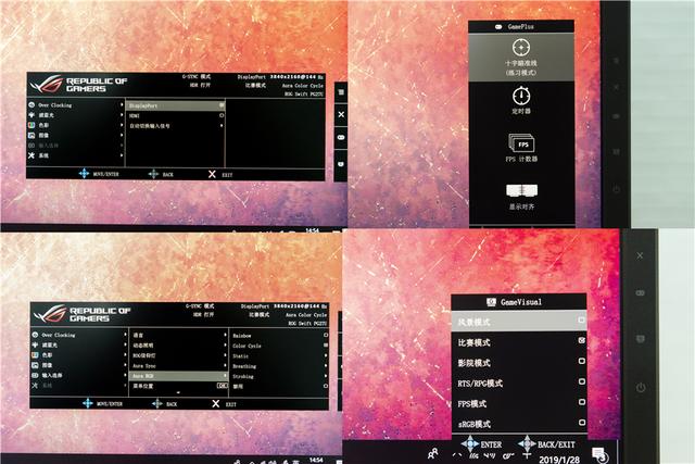华硕电竞显示器推荐：ROG-SWIFT PG27UQ