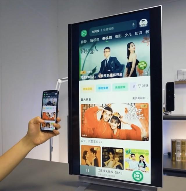 联想yoga272021款怎么样？产品测评