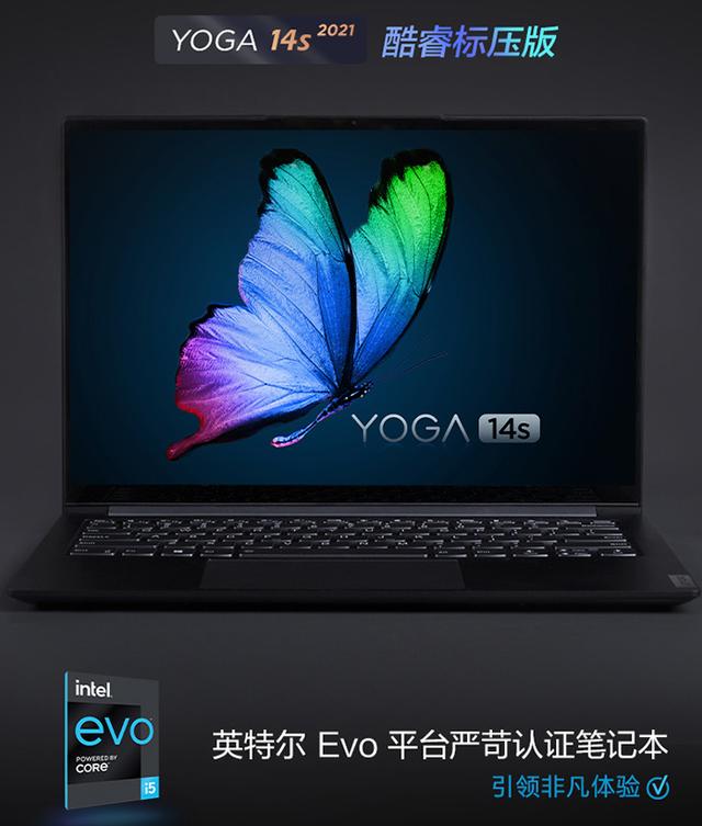 镜面屏笔记本有哪些 推荐一下