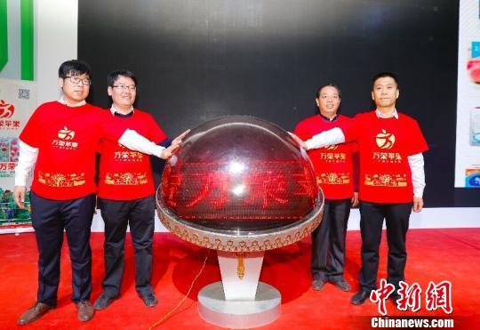 万荣苹果在京东山西特产馆“秒杀”活动，仅仅5分钟