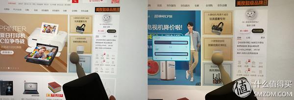长城32cz39kp/2怎么样（可以超频的显示器）