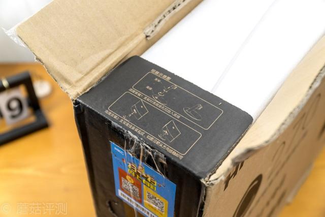 惠科c27显示器如何？测评