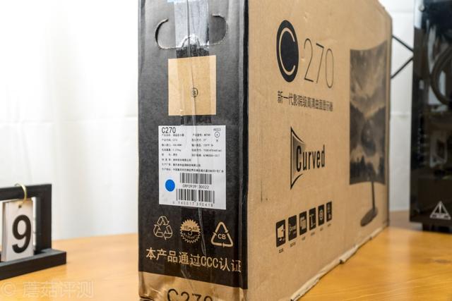 惠科c27显示器如何？测评