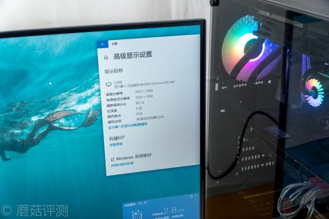 惠科c27显示器如何？测评