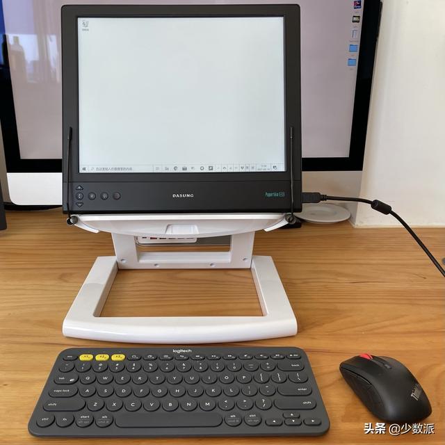 电子墨水屏显示器推荐：Paperlike HD-FT测评