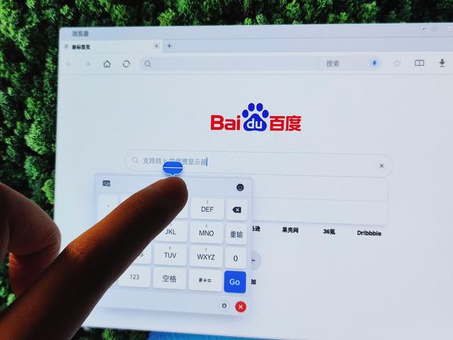 便携hdmi显示器推荐，INNOCN Q1U