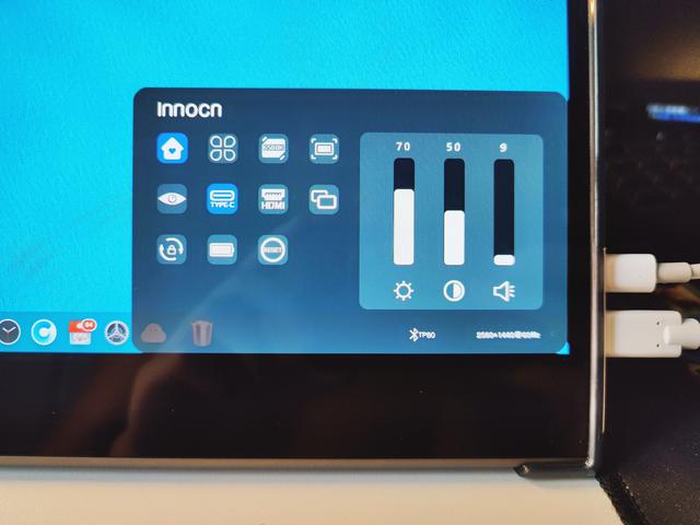 便携hdmi显示器推荐，INNOCN Q1U