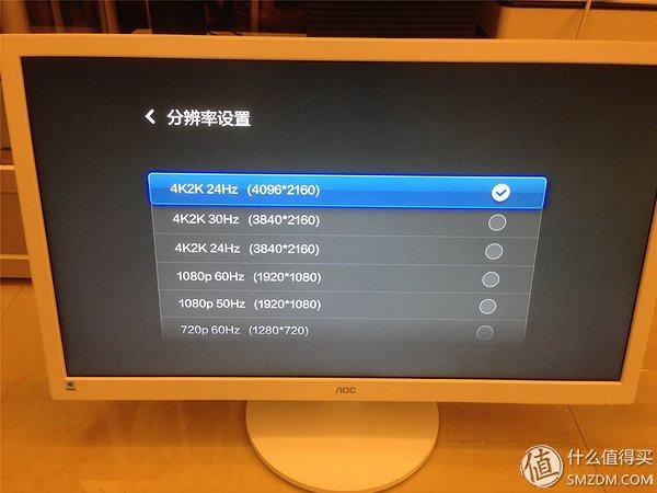 高性价比4k显示器推荐横屏：AOC 冠捷