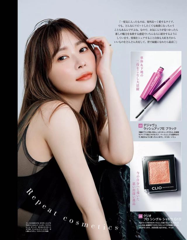 指原莉乃照片写真（日本少女写真）