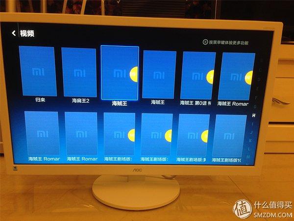 高性价比4k显示器推荐横屏：AOC 冠捷