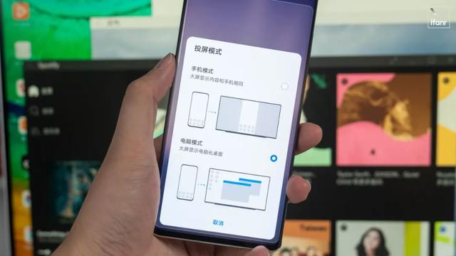 华为mateview显示器评测，适合办公室用