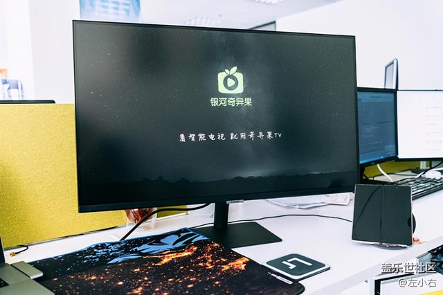 三星液晶显示屏怎么样 Smart Monitor M7