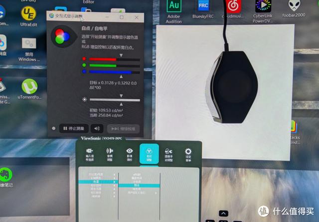 带鱼屏VA显示器推荐低价位（优派4k显示器测评vx2479）