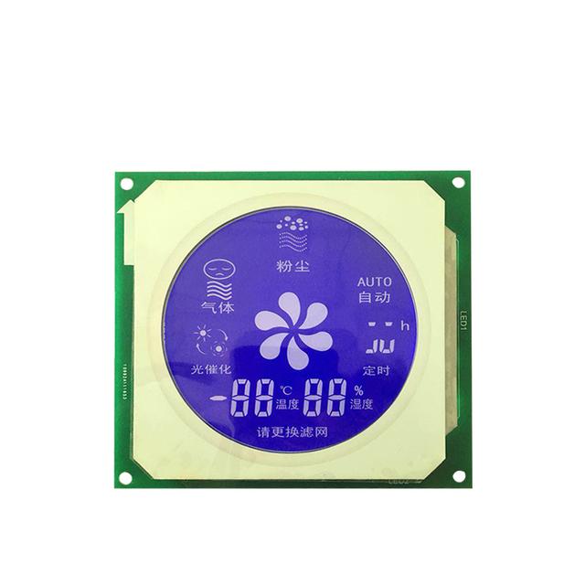 lcd屏幕是什么意思（手机屏幕lcd是什么意思）