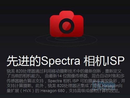 三星Galaxy S7手机怎么样？值得买吗？