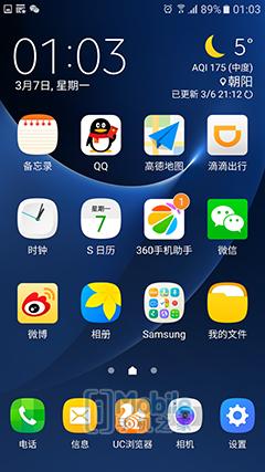 三星Galaxy S7手机怎么样？值得买吗？