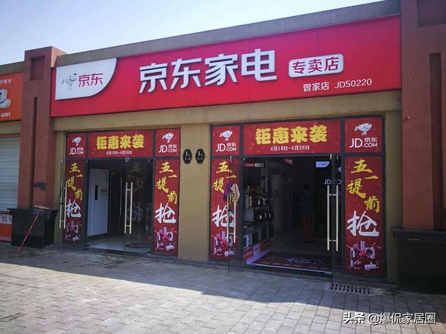 oled和qled以及uled电视视区别(电视怎么选购指南)