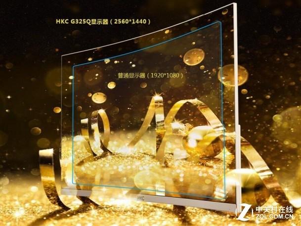 显示器2k和1080p区别有多大（2k跟1080p哪个好）