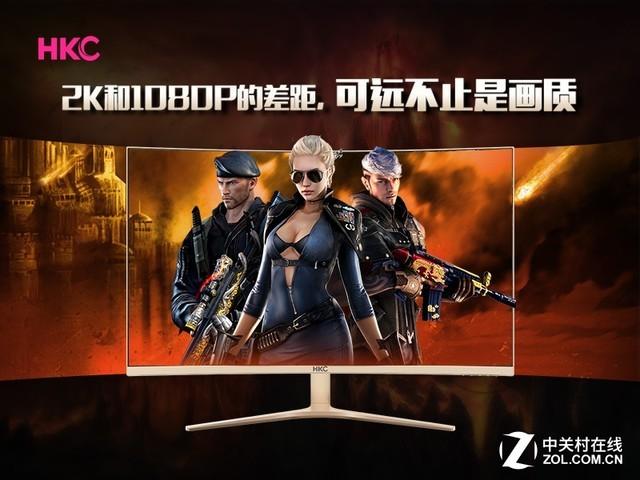 显示器2k和1080p区别有多大（2k跟1080p哪个好）