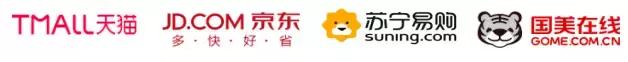 合格的充电宝要具备什么特征？