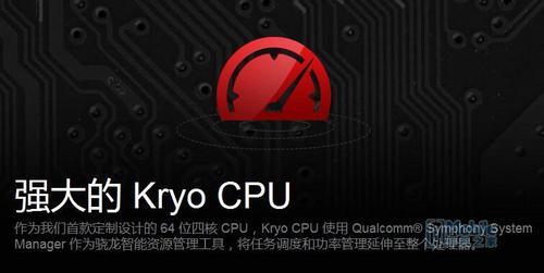 三星Galaxy S7手机怎么样？值得买吗？