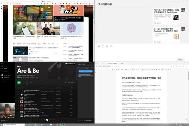 华为mateview显示器评测，适合办公室用