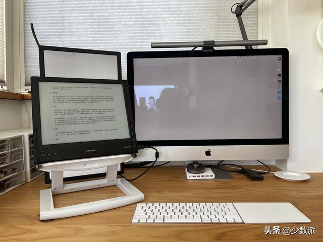 电子墨水屏显示器推荐：Paperlike HD-FT测评