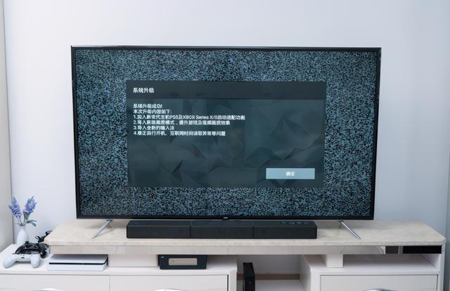 aoc 65g2x评测,显示器怎么样？