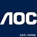 电脑显示器哪个牌子性价比高（电脑显示器哪款好）