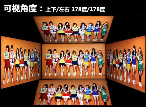 三星s27d360h显示器怎么样？创新性技术