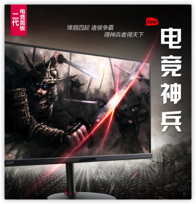 电脑显示器选购攻略（电脑显示器选什么样的比较好）