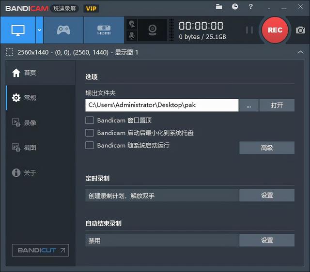 电脑硬件测试软件有哪些（什么软件测电脑性能最准）