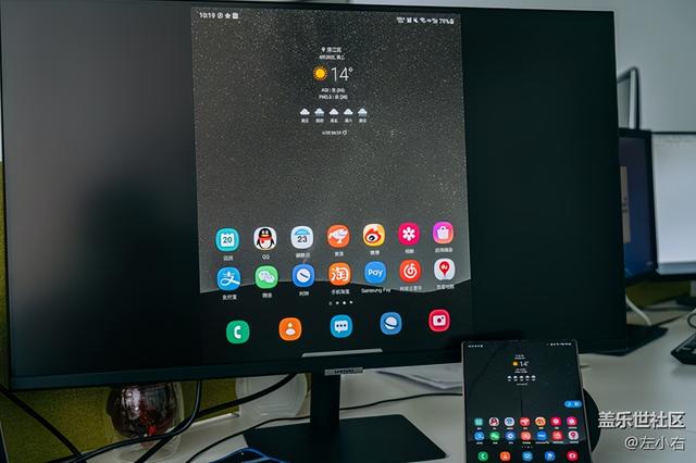 三星液晶显示屏怎么样 Smart Monitor M7