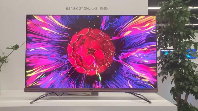 京东方65英寸8K 240Hz超高分辨率